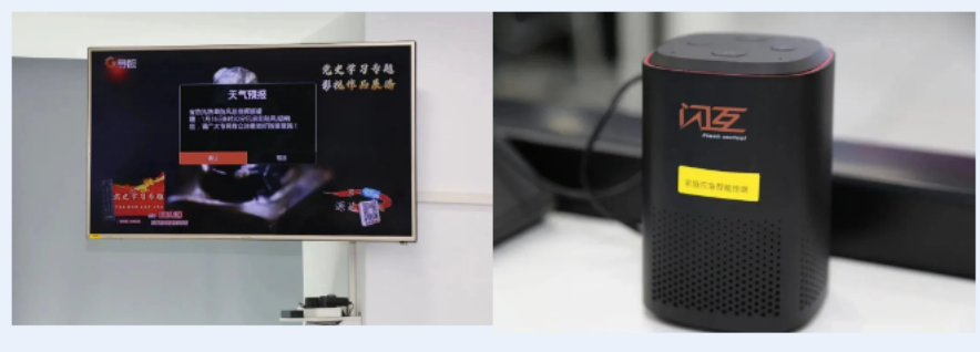 中國廣電佛山座談會，“破解”佛山經(jīng)驗之應急廣播平臺建設