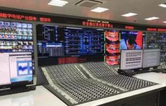 ICTC2017精彩前瞻2——筑牢堤壩，廣電安全議題再成熱點(diǎn)