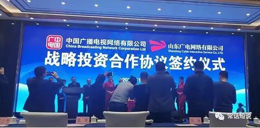 全國(guó)網(wǎng)絡(luò)整合路在何方？