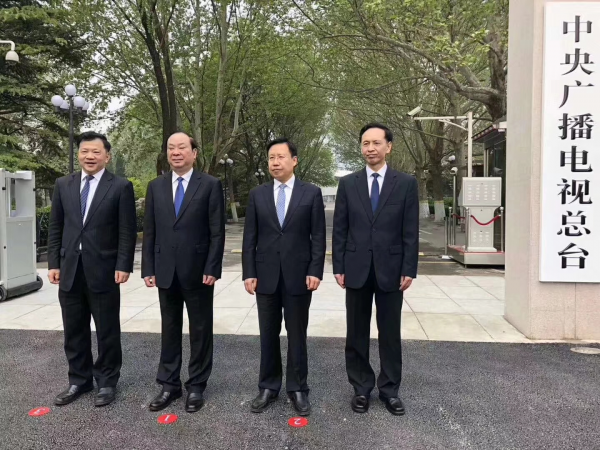 中央廣播電視總臺(tái)揭牌 對(duì)外統(tǒng)一呼號(hào)“中國之聲”