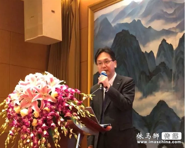 2018年春季Panasonic廣播電視經(jīng)銷商大會于武夷山召開