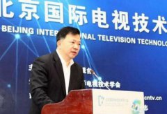 中央廣播電視總臺(tái)精彩亮劍，發(fā)布4K超高清電視技術(shù)標(biāo)準(zhǔn)！