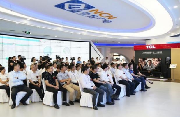 首屆“北方廣電用戶節(jié)”開幕 多項(xiàng)惠民舉措出臺(tái)