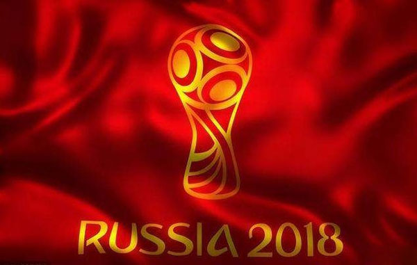 廣電總局: 互聯(lián)網(wǎng)電視不允許直播世界杯，只能提供賽后點(diǎn)播