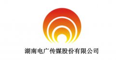 電廣傳媒為何被深交所連環(huán)18問？