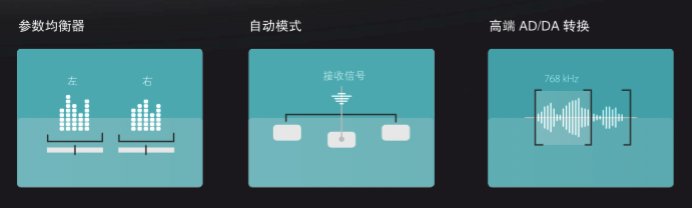 RME 發(fā)布周年紀念『參考級別』的 AD / DA 轉換器:ADI-2 Pro FS