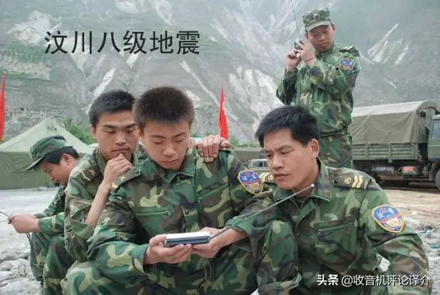 分享 ｜《流浪地球》告訴我們：應(yīng)急廣播和收音機(jī)，一個(gè)都不能少