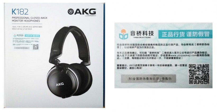 重低音來襲，感受現(xiàn)場的躁動(dòng)——AKG K182 現(xiàn)場音樂耳機(jī)評(píng)測