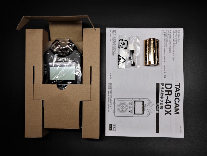 TASCAM X 戰(zhàn)警祭：DR-05X、DR-07X、DR-40X 系列便攜式錄音機測評