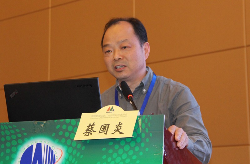 浙江廣電蔡國炎:媒體融合節(jié)點(diǎn)問題的思考