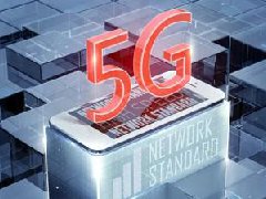 中國廣電5G項(xiàng)目落地