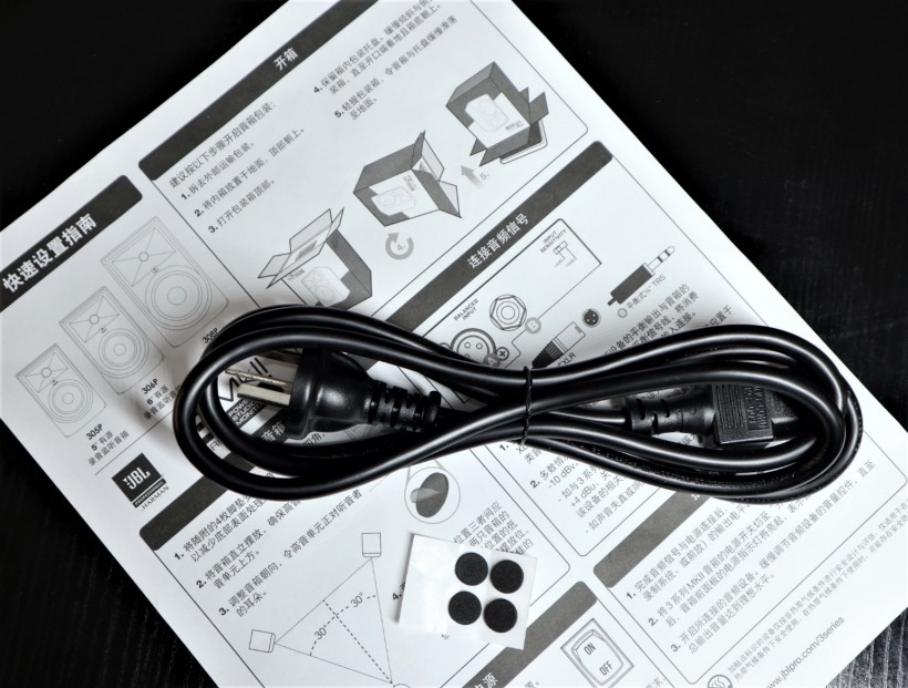 麗唱仍添錦上花——JBL 305P MkII 有源監(jiān)聽音箱試用體驗(yàn)