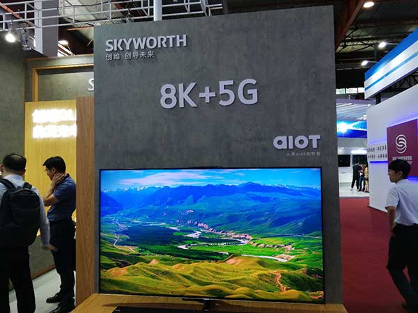 新時代，新廣電！——BIRTV2019開展第一天帶來的驚喜