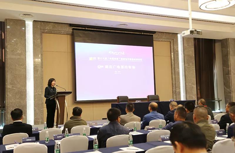 湖北廣電網(wǎng)絡(luò)牽手多個(gè)合作“小伙伴”，建設(shè)融媒體中心、智慧社區(qū)