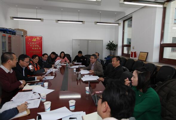 2019年全國廣電技術能手競賽工作協(xié)調(diào)會在京召開