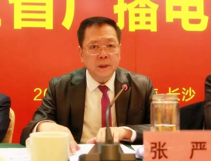 湖南省召開(kāi)2020年廣播電視工作會(huì)議 提出著眼“兩個(gè)大局” 把握“五個(gè)堅(jiān)持”