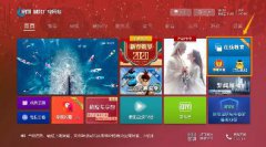 推遲開學(xué)不停學(xué)，湖北廣電網(wǎng)絡(luò)上線“在線教育”專區(qū)