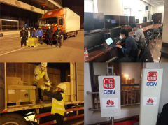 共同戰(zhàn)“疫”，廣電總局統(tǒng)籌全國廣電網(wǎng)絡(luò)推出“七項(xiàng)實(shí)招”