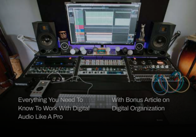 揭秘?cái)?shù)字音頻(上)