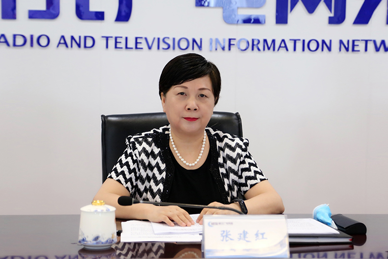 做實(shí)廣電寬帶電視等項(xiàng)目，湖北廣電網(wǎng)絡(luò)召開2020年半年工作會(huì)