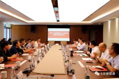 助力5G新基建，云南廣電網(wǎng)絡(luò)與云南聯(lián)通簽約