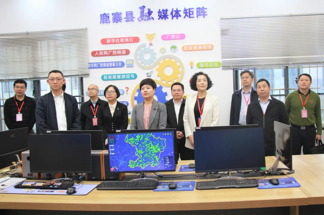 廣西應(yīng)急廣播云平臺(tái)正式上線(xiàn) 打通公共服務(wù)“最后一公里”